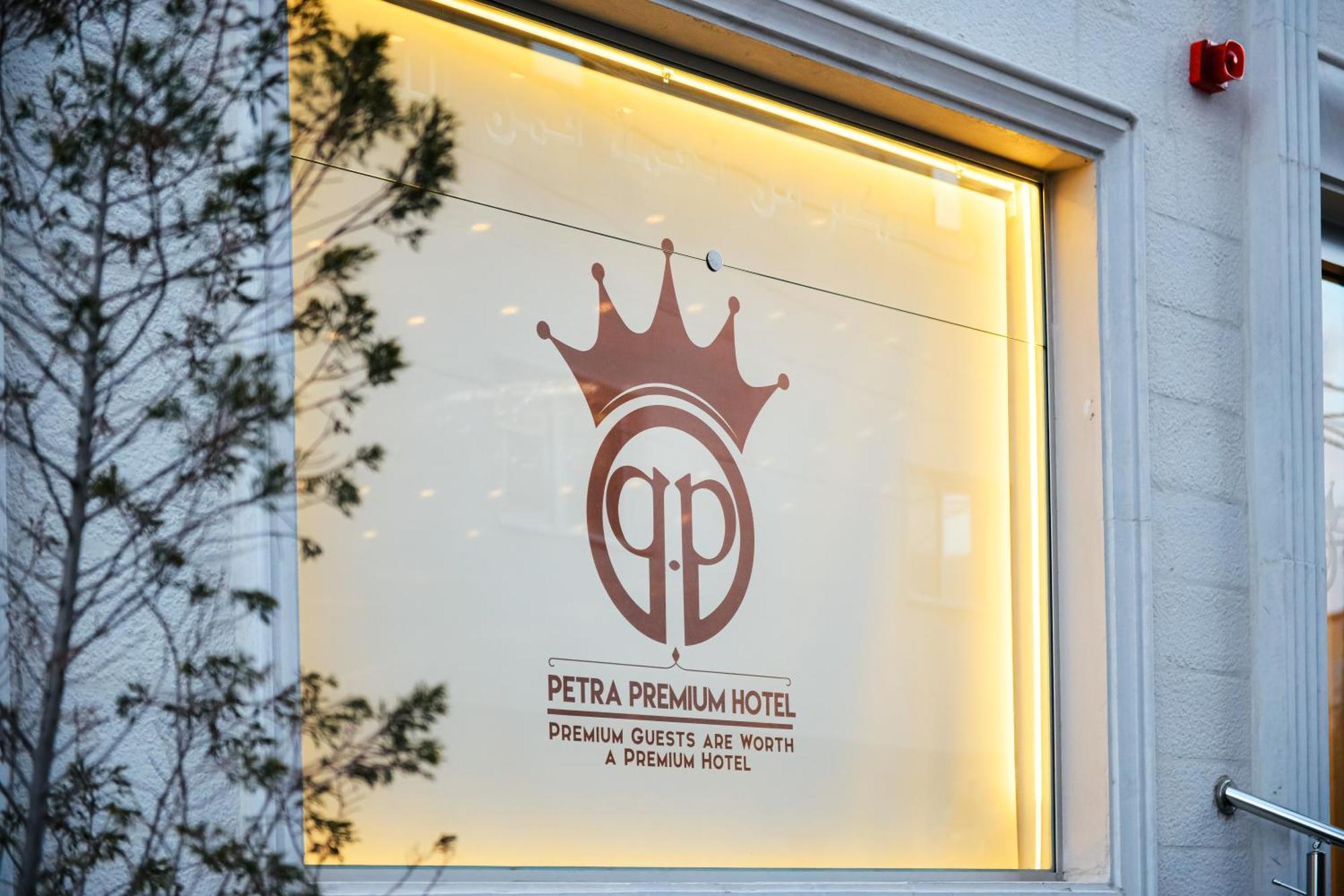 Hotel Petra Premium Wadi Musa