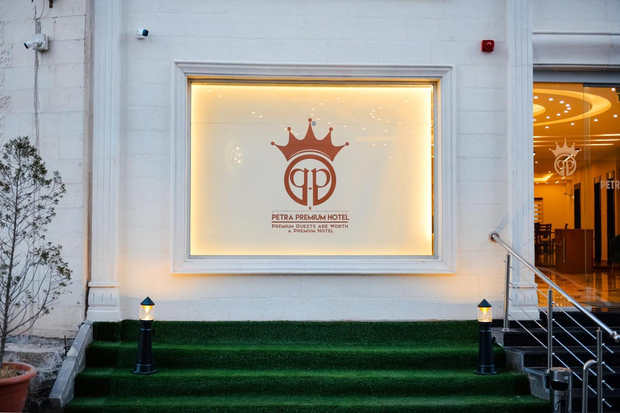 Petra Premium 3*